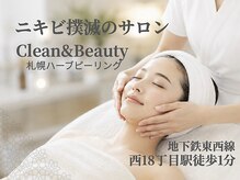 クリーンアンドビューティ 札幌(Clean&Beauty)