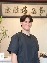 街のウマいほぐし屋さん 山本 翔也