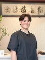 街のウマいほぐし屋さん 山本 翔也
