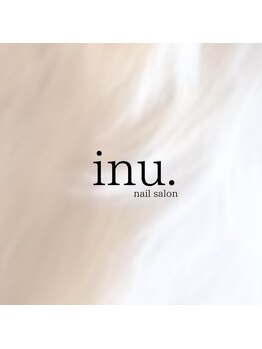 イヌ(inu.)の写真/理想の長さと形を叶える高い技術力。自然な仕上がりで指先を長く美しく魅せる長さ出しメニューをご用意。
