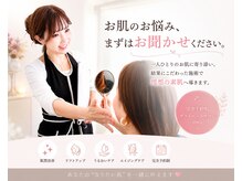カエラ(KAELA)