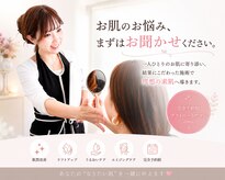 カエラ(KAELA)