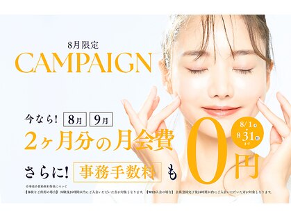 レクリエイター(Re:QREATOR)の写真