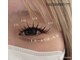 リコリス(licoris)の写真/まぶたやまつ毛に合わせて7種類のカールから一人ひとりに似合うエクステをご提案します☆