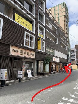 整体プライベートサロン くまの手/【道順 7】