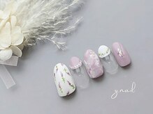 ワイネイル(Y.nail)/ラベンダーネイル