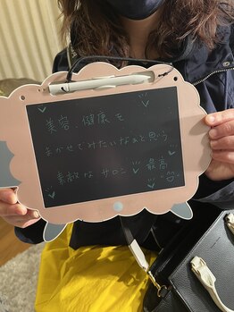 ビューティーセンス(Beauty 3eNSE)/