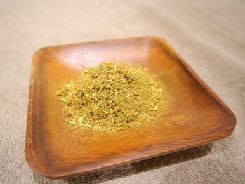 あんどら鍼灸接骨院/漢方蒸しは3種までブレンドOK