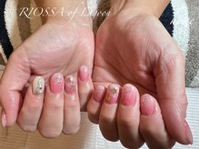 リオッサ オブ ラグーン(RIOSSA of Lagoon)/ピンク×雪ネイル