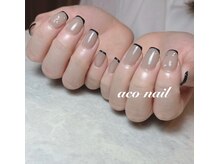 アコネイル(aco nail)/