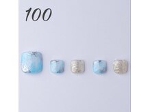 はあとねいる 天王寺寺田町店/