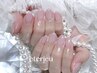【お爪ショートさんにおすすめ☆】ベースクリア☆カラグラorフレンチ¥6,900