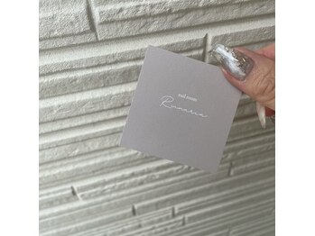 ルナリア(Runaria)