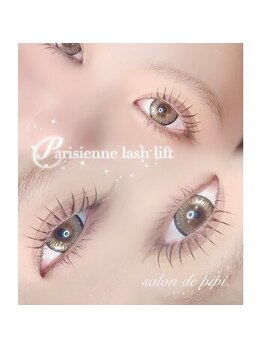 サロン ド ピピ オカザキ(salon de pipi.okazaki)/#パリジェンヌ#まつ毛パーマ