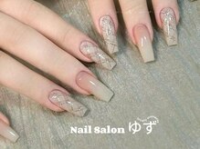 ゆず/持ち込みデザイン