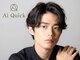 アイクイック 柏店(Ai Quick)の写真/メンズから圧倒的支持！《アイブロウワックス￥3,300》黄金比率の好印象眉へ。初めての方にも◎