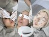 【毛穴すっきり×透明感UP】紫外線撃退★夏の美肌トリプルケアコース