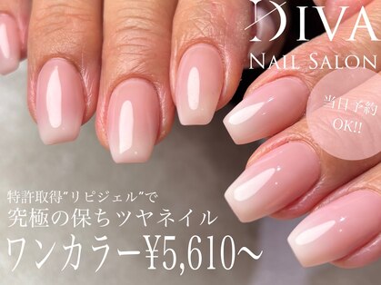 ネイルサロン ディーバ ギンザ(Nail salon Diva GINZA)の写真