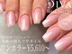 ネイルサロン ディーバ ギンザ(Nail salon Diva GINZA)の写真