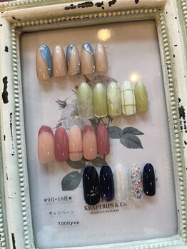 9.10月デザイン7000yen