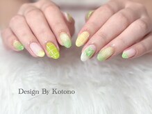 ブラックボックス(Black Box.)/【KOTONO】