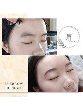 タイマッサージ シズ(Thai massage Shizu)/手軽に通える眉サロン♪