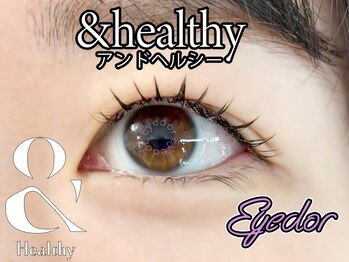 アイドル(Eyedor)/&healthyがアイドルでできる