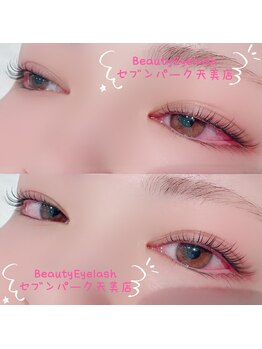 ビューティーアイラッシュ セブンパーク天美店/ナチュラル美人★まつ毛パーマ