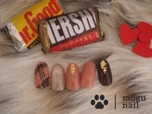 モグネイル(Mogunail)/バレンタインネイル/チョコ
