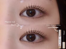カレン アイビューティー(Karen Eyebeauty)