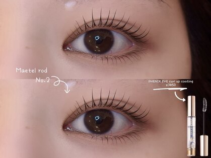 カレン アイビューティー(Karen Eyebeauty)の写真