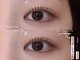 カレン アイビューティー(Karen Eyebeauty)の写真