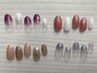 HAND|【新規オフ無料】定額4900set