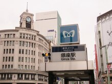 マイオール 銀座店(My ALL)/【アクセス1】MyALL銀座店