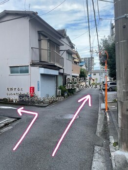 まつ毛日和/まつ毛日和までの経路