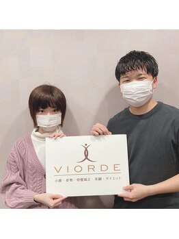 ヴィオーデ 船橋店/小顔矯正と骨盤矯正で美人♪船橋