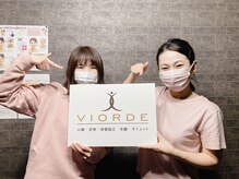 ヴィオーデ美容整体サロン 大宮店/小顔矯正と骨盤矯正で美人♪大宮