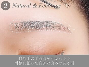アイム 川崎店(i'm)/美眉&アイブロウスタイリング