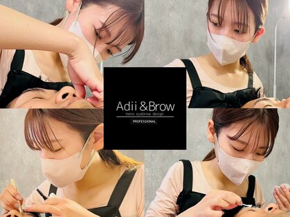 アディ アンド ブロウ 柏店(Adii & Brow)の写真