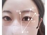 人気★【美眉スタイリング】黄金比デザイン+WAX+メイクレクチャー付き