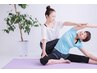 【8月限定】コリ解消パートナーストレッチ　30分　4,000円→3,000円