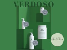 スワン 大阪南堀江(swan)/volayonベルドソ管理*ニキビケア