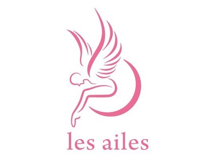 レゼル(Les ailes)の写真