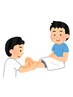 【お試し時短クーポン！】足つぼマッサージ　20分2500円