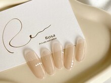 ロザ(Rosa)/シンプルデザイン