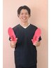 【血行促進/むくみ改善に】あなただけのオーダーメイドインソール作成