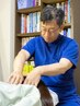 整体120分+事前カウンセリング(10分無料)◆2回目ご来院頂ける方限定¥17,600→