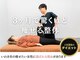 整体院エフェクト(Effect)の写真