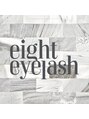 エイト アイラッシュ 二子玉川店(eight eyelash)/eight eyelash 二子玉川店