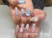 メゾン ド ナリ(maison de NALI)/スカルプ盛り放題12200円